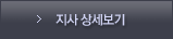 [ 󼼺]
